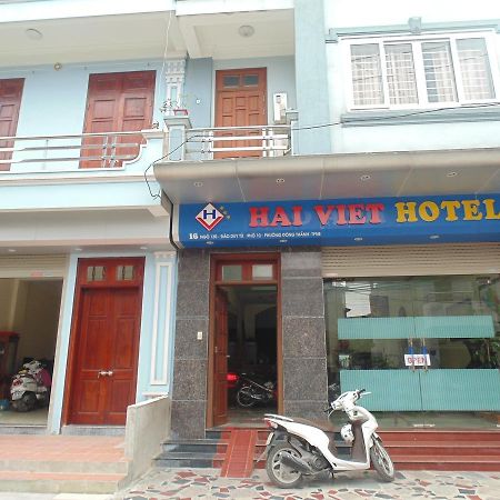 Hai Viet Hotel Ninh Bình Extérieur photo