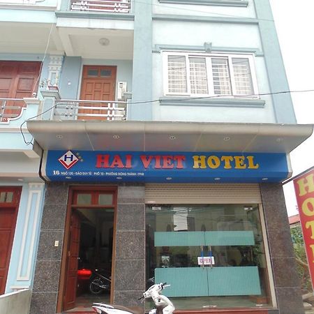 Hai Viet Hotel Ninh Bình Extérieur photo