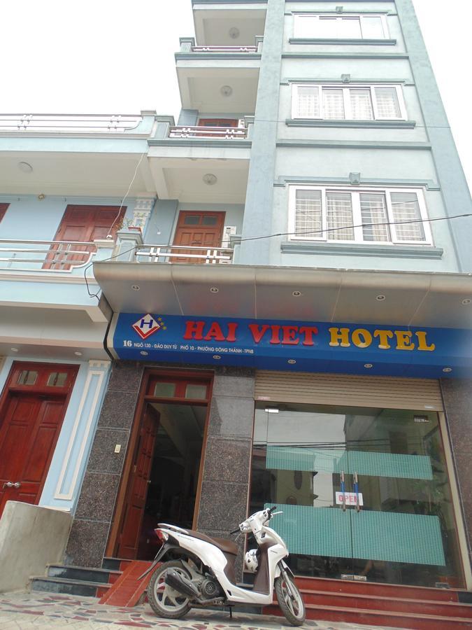 Hai Viet Hotel Ninh Bình Extérieur photo