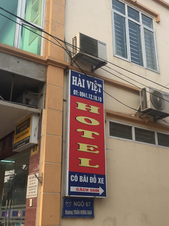 Hai Viet Hotel Ninh Bình Extérieur photo
